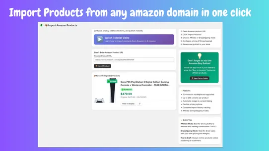 DropAffilate : Amazon Importer screenshot