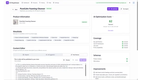 AI Shoptimizer screenshot