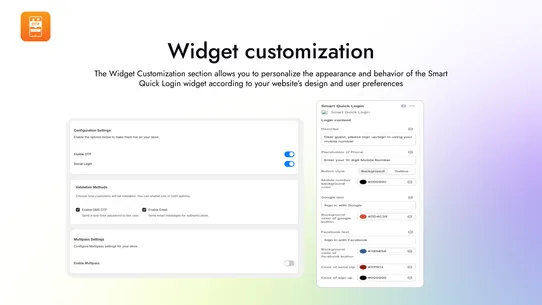 Smart Quick login screenshot