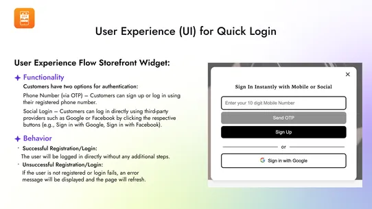 Smart Quick login screenshot