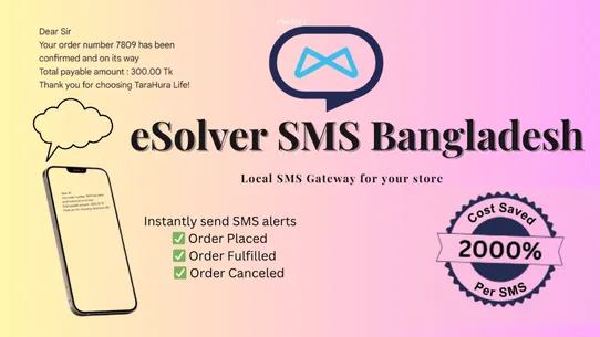eSolver SMS Bangladesh screenshot