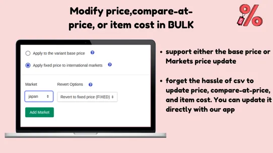 RUBIX Bulk Price Editor screenshot
