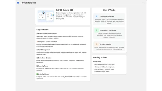 F: POS Extend B2B screenshot