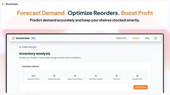 Stockimizer screenshot