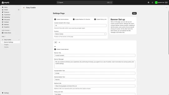 Easy Cookie screenshot