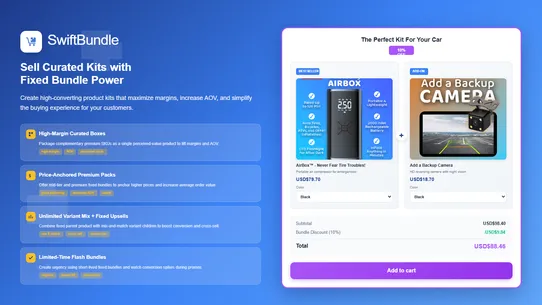 SwiftBundle — Bundles &amp; Kits screenshot