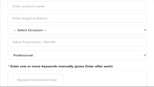 PromptSwing Connect screenshot
