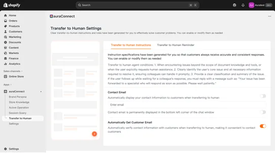 Aura Connect screenshot