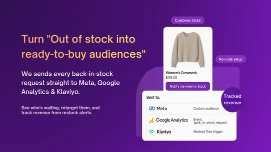 Back in Stock Hero screenshot