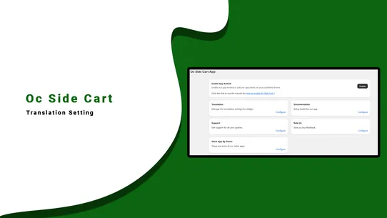 OC Side Cart screenshot