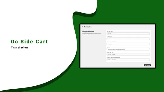 OC Side Cart screenshot