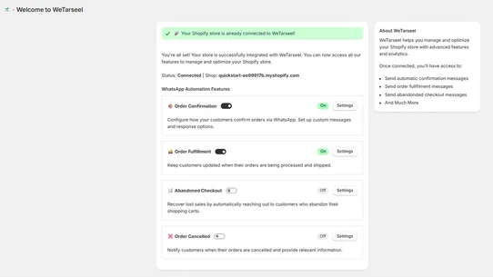 WeTarseel screenshot