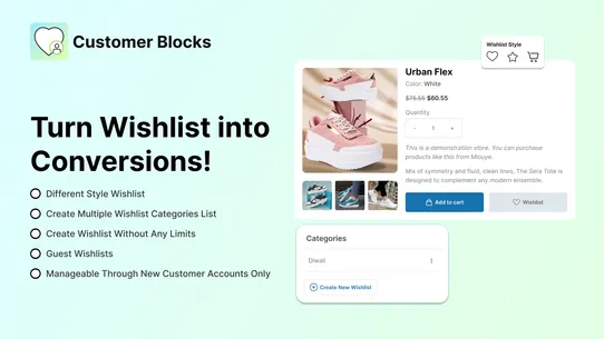 Customer Blocks ‑ Wishlist screenshot