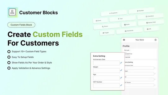 Customer Blocks screenshot