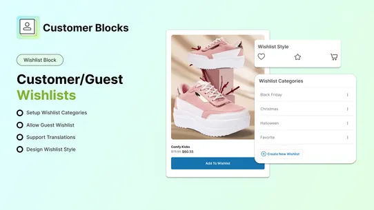Customer Blocks screenshot