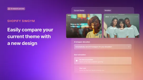Shopify SimGym screenshot