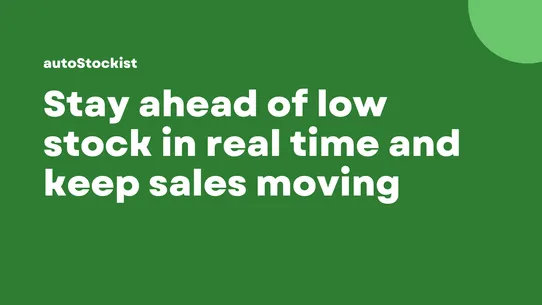 autoStockist | Stock Alerts screenshot