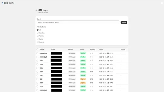 COD‑Verify screenshot