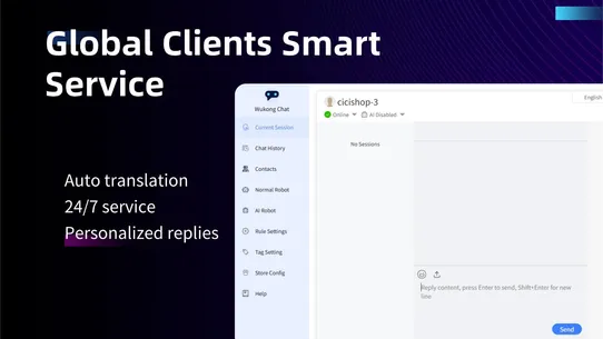 wukongChat:Live Chat &amp; AI Chat screenshot