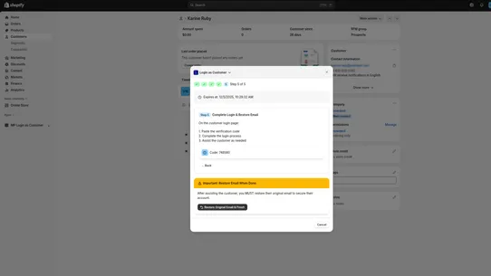 SP Login As Customer screenshot