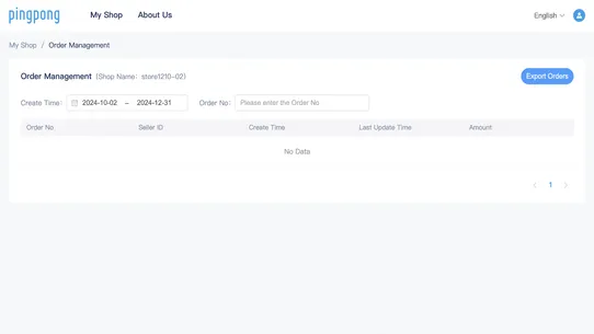 PingPong Store Management screenshot