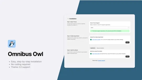 Omnibus Owl Price Tracker screenshot