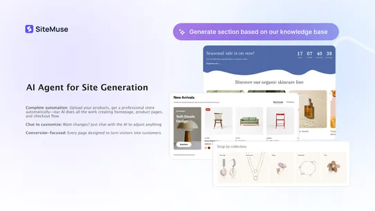 SiteMuse Landing Page Builder screenshot