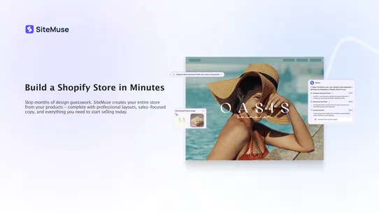 SiteMuse Landing Page Builder screenshot