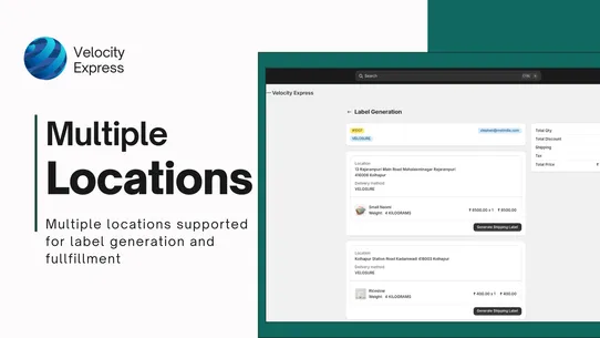 Velocity Express India screenshot