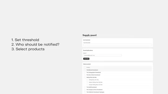 Supply guard screenshot