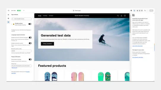 Quick Disable Country screenshot