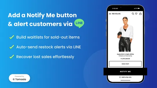 Notify Me screenshot