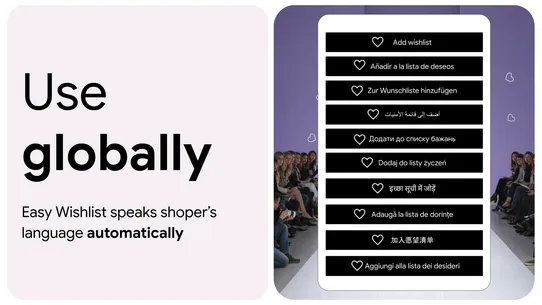 Easy Wishlist &amp; Back in stock screenshot