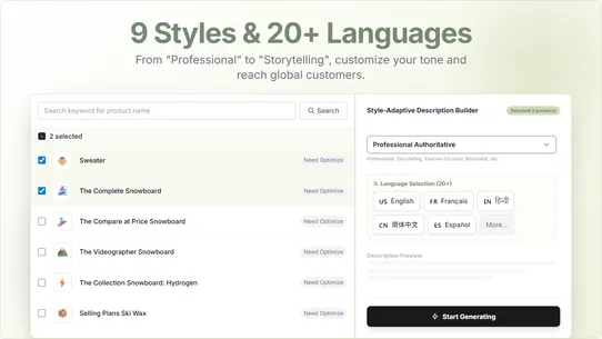 Descify: AI‑Powered Generator screenshot
