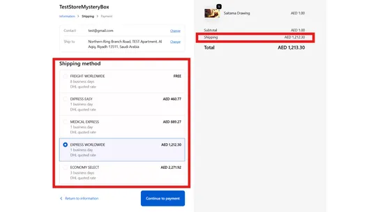 RATE FLOW screenshot