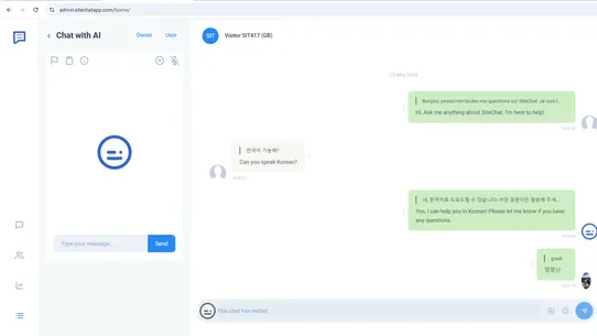 SiteChat AI screenshot