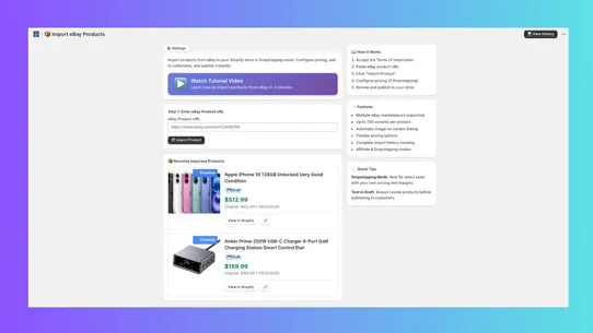 1click ‑ eBay Product Importer screenshot
