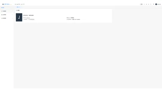 GlobeDataGo screenshot