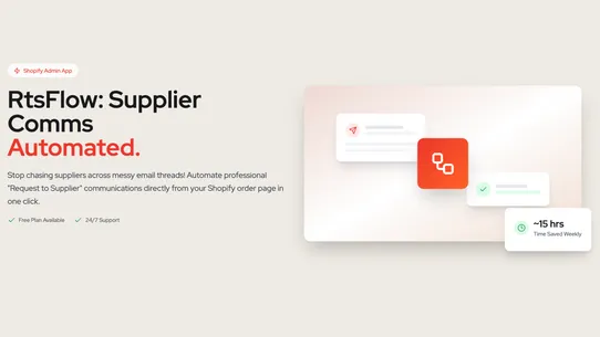 RtsFlow ‑ Request to Supplier screenshot