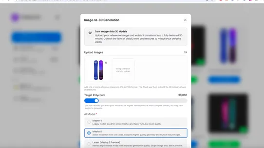 Freakout AI iCommerce screenshot