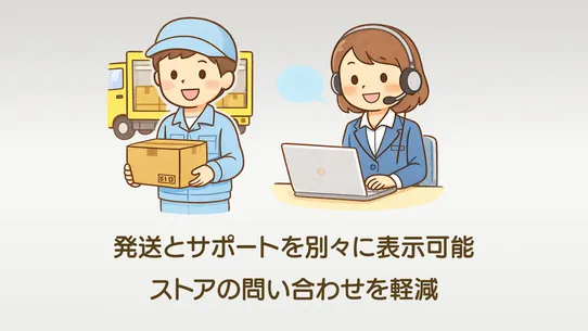 カレンダー.JP｜日本の祝日に対応し営業日や発送日の表示可能 screenshot