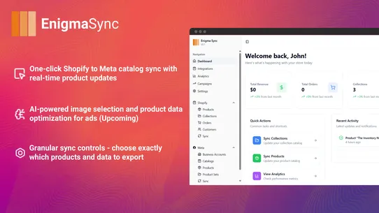 EnigmaSync screenshot