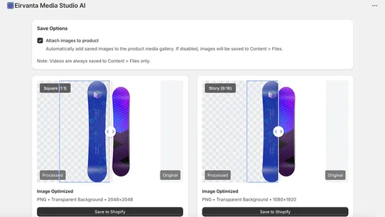 Eirvanta Media Studio AI screenshot