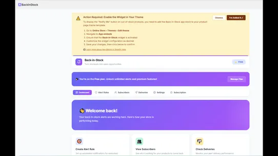 BackInStock screenshot