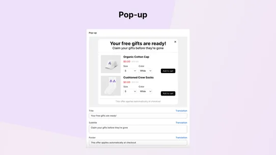 MCE Auto Free Gift screenshot