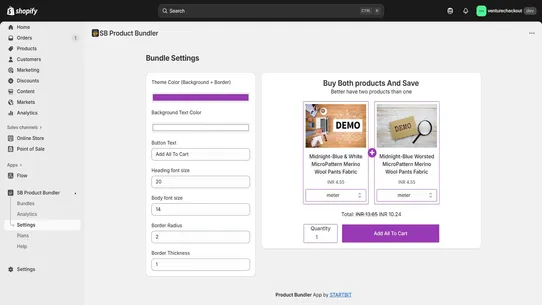 SB Product Bundler screenshot