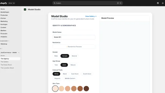 JustCommerce‑Atelier screenshot