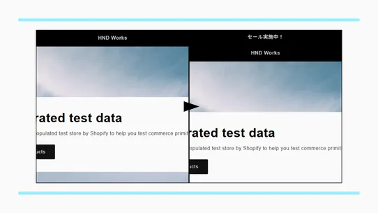 banner‑app ‑ お知らせバナー簡単設定 screenshot