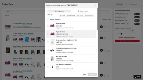 Similar Products by TAA screenshot