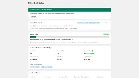 DemandLoop: Back in Stock screenshot